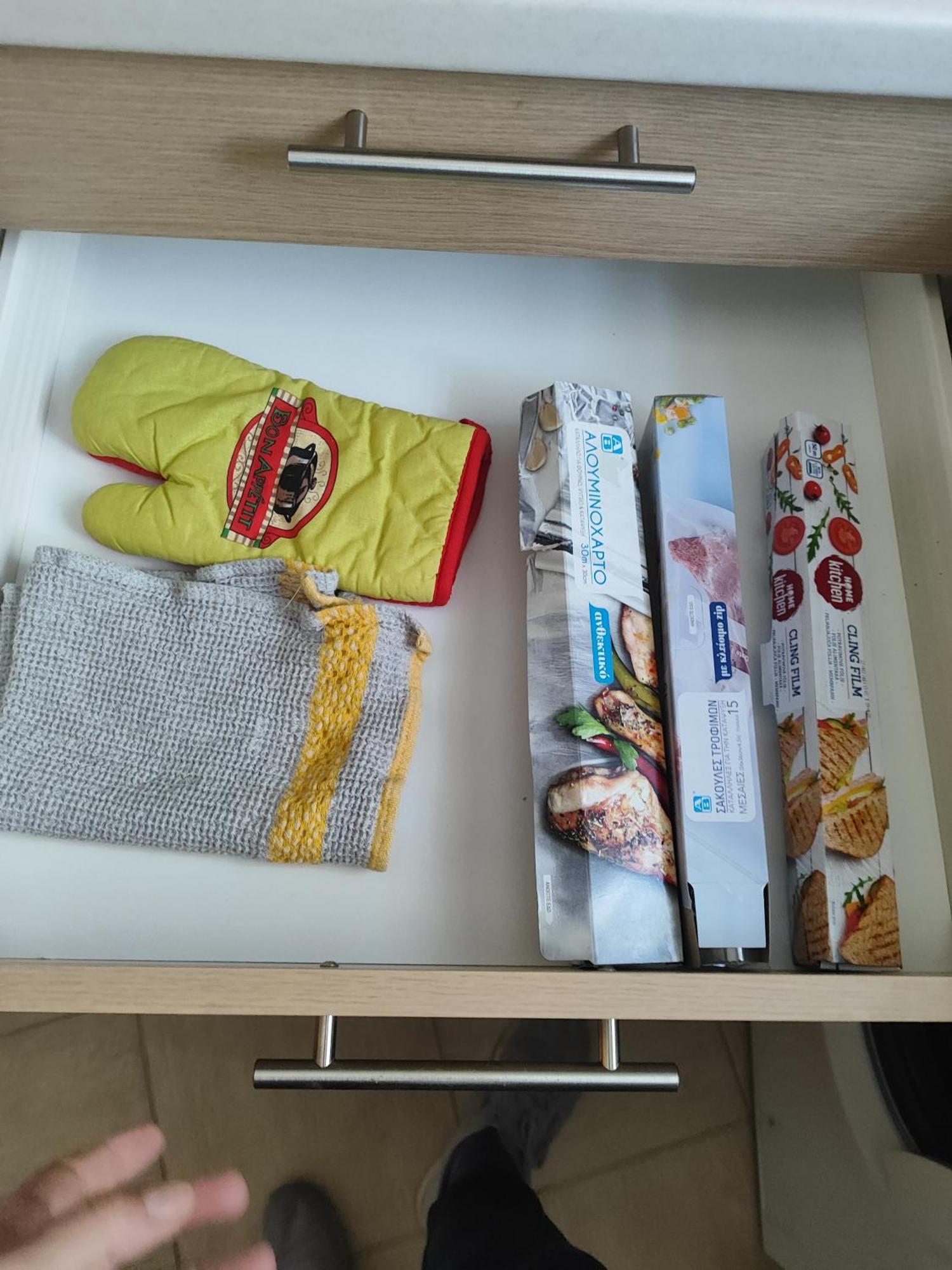 Appartement Δροσια 1 à Nauplie Extérieur photo